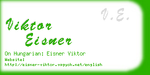 viktor eisner business card